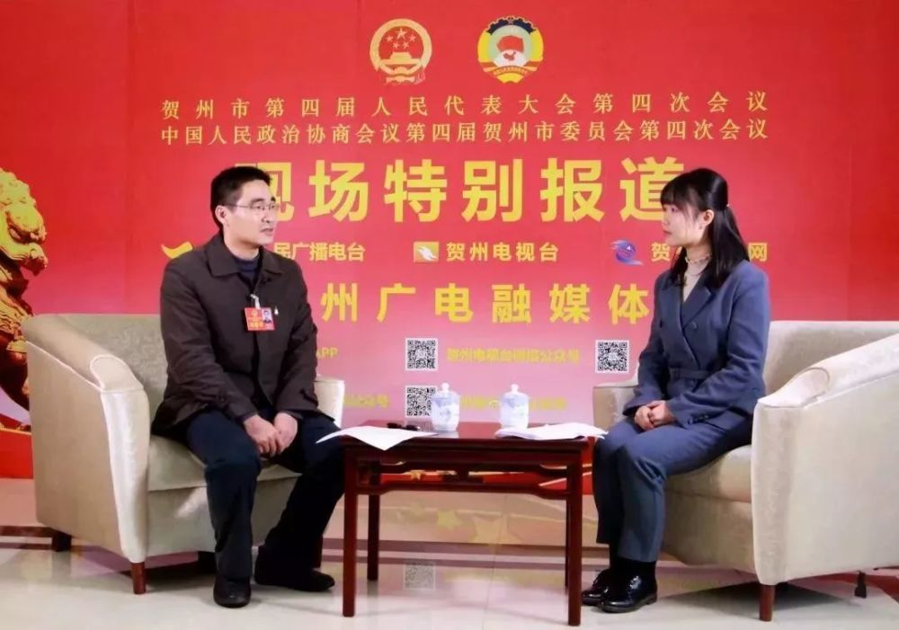 网传贺州机场的假象图