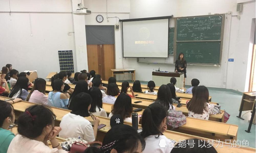 3个适合女生长久从事的行业,选专业可参考一