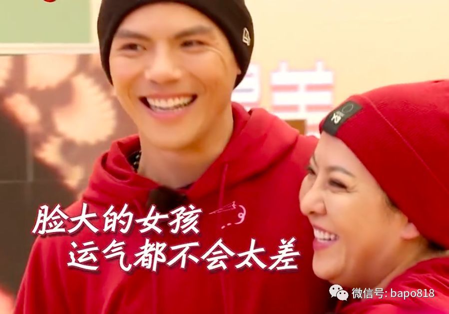 郭碧婷和港圈太子爷向佐谈恋爱了,这是什么离