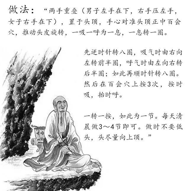 今天大寒,做好这些事,健健康康过春节!