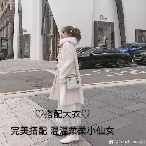 阜阳一网络女主播因整容失败跳楼轻生!这到底