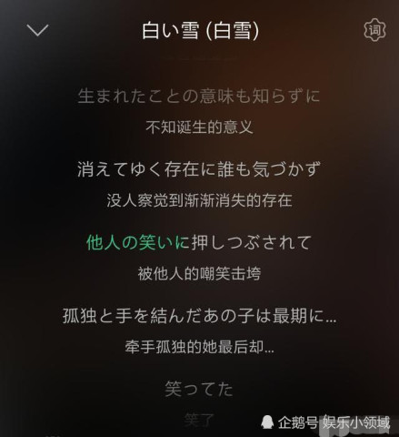 優れたdream 清水翔太歌詞