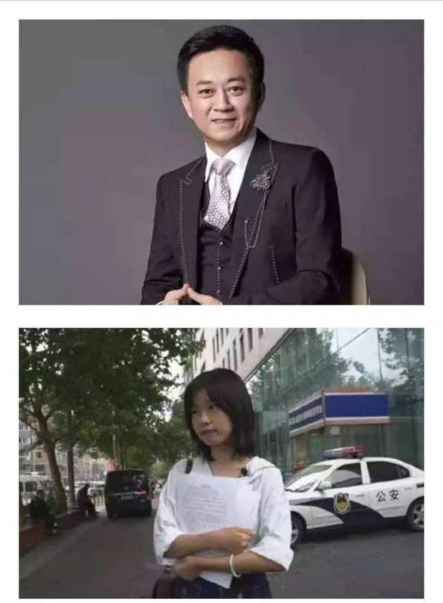 一线律师解读朱军事件女方自述真实性或因阎维文证词遭质疑