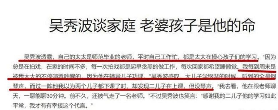 大家都说渣才是真的渣:除了王思聪,这些明星也