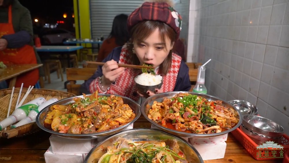 密子君吃没有汤的麻辣烫,选的一种菜,很多人没听过也没吃过!