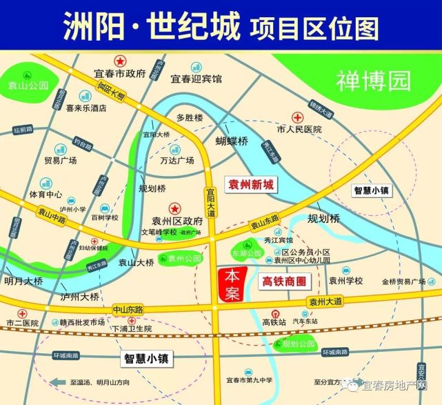 袁州新城南庙河综合整治工程来了效果图曝光