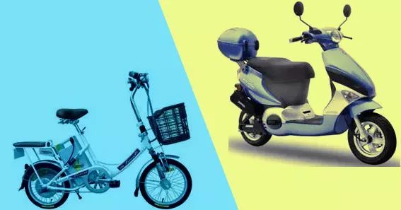 电动自行车和电动摩托车的区别，交警一次讲清楚！悦拜官网