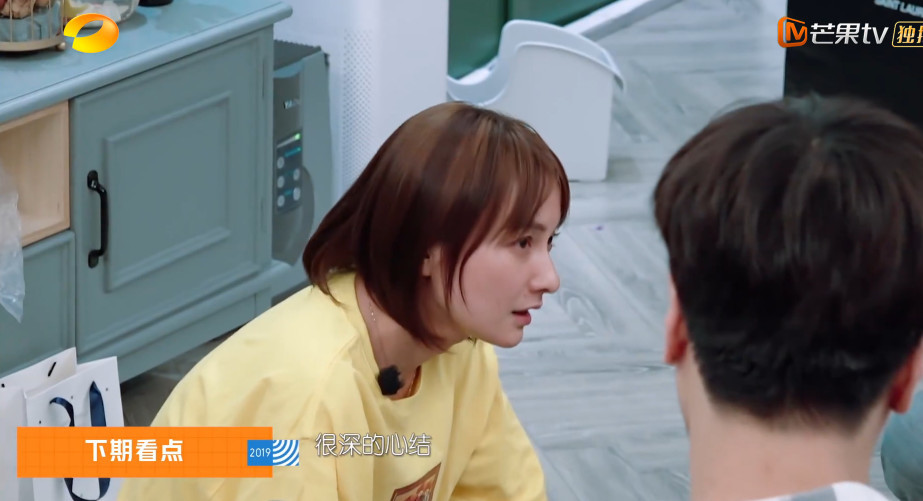 吴昕称跟父母有心结,心疼妈妈长白发却不肯住