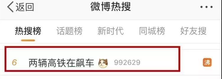 先和小坊一起来看下