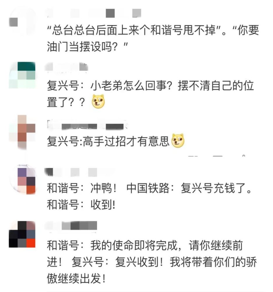 还有人借机玩起了数学应用