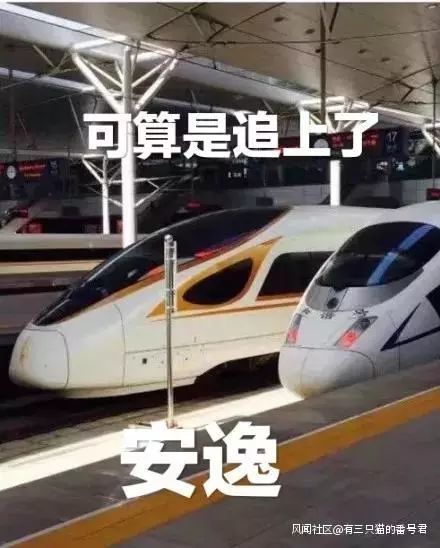 最后，