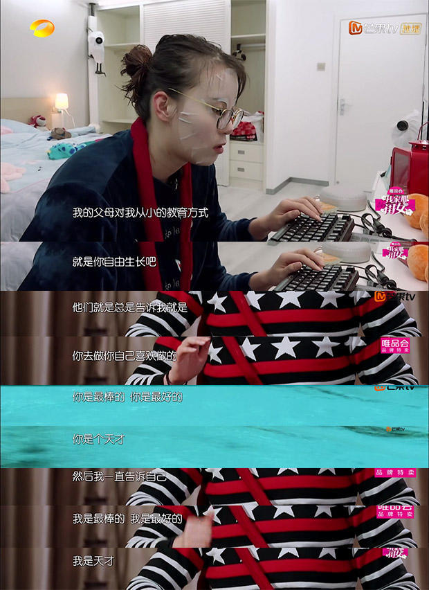 别人家的爸爸!傅园慧爸爸:女儿是天才 绝不同意