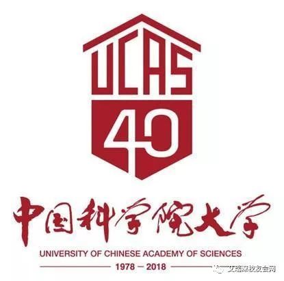 武大版世界一流大学排行榜_2021世界一流大学中国高校排名出炉!山东大学、中南大学表现优异