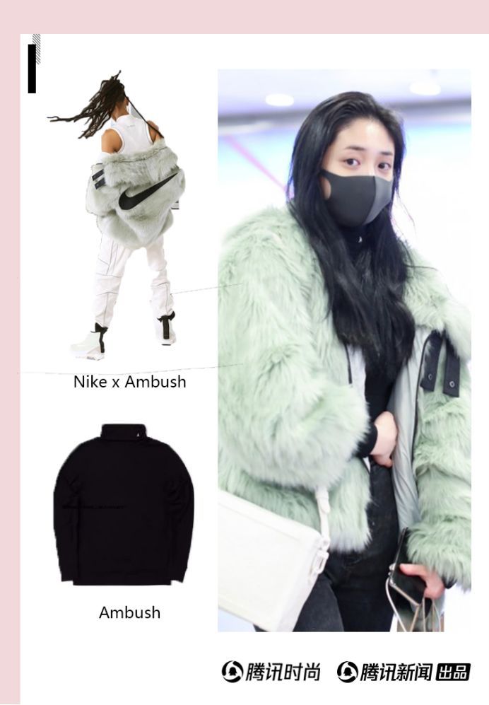 东北赫本的她被网友说丑,只因穿上了这套运动服