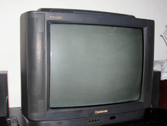当年的长虹电视机也是非常辉煌,好像1995年左右,当时买的长虹彩电25寸