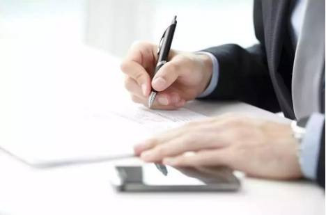 买房签合同时,4个小细节需要留意,以免吃