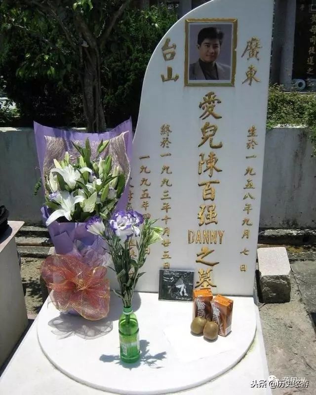 明星的墓碑都葬在哪里了,张国荣的最不可思议,陈百强的最简朴