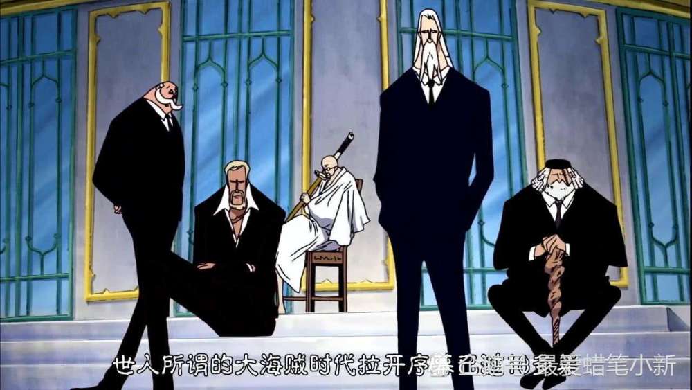 海贼王 五老星跪地不起 红发对五老星发起绝对服从能力