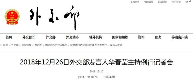 2019除了海上阅兵,市政府确认:青岛还有一批大