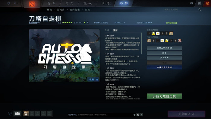 今年最火的游戏居然是一张地图 Ta还来自中国