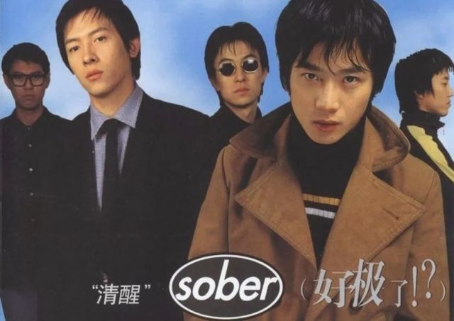 抖音上的歌