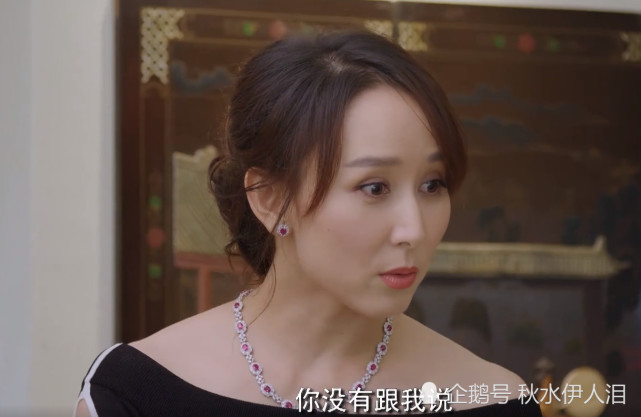 儿子自曝在学校被老师体罚胡静一下戳穿谎言网友集体炸锅了