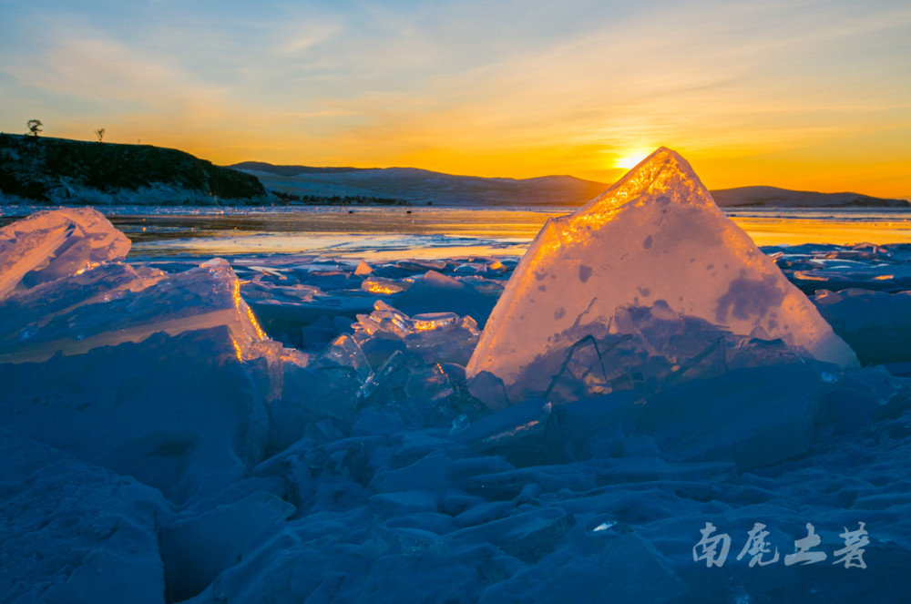 如果把西伯利亚蓝冰的水,引入中国,你喝吗