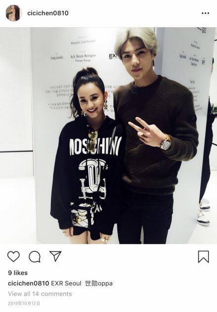 陈昱霖ins曝光豪表一大堆还有很多大咖的亲密合照