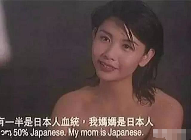 丁瑶在《古惑仔之猛龙过江》中,饰演了雷功的年轻妻子,后来成功俘获了