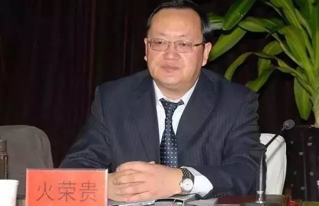 甘肃武威"火书记"和女副市长姜保红被逮捕