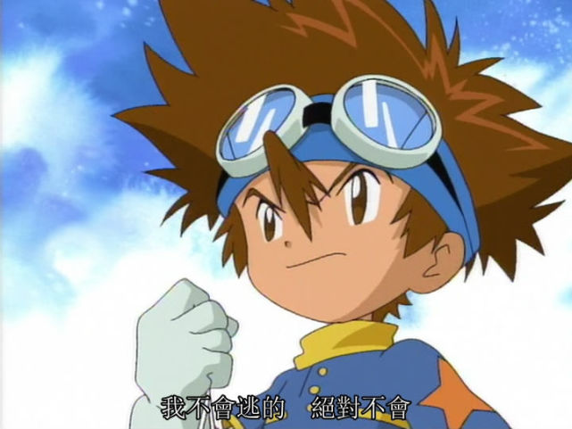 数码宝贝中八神太一为什么能成为七位孩子的领袖,直到长大如是