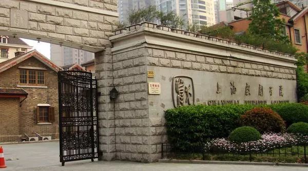 2020上戏表演排名_全国表演专业大学排名