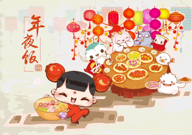 2022最新虎年除夕问候语祝福2022虎年除夕祝福动态表情图片