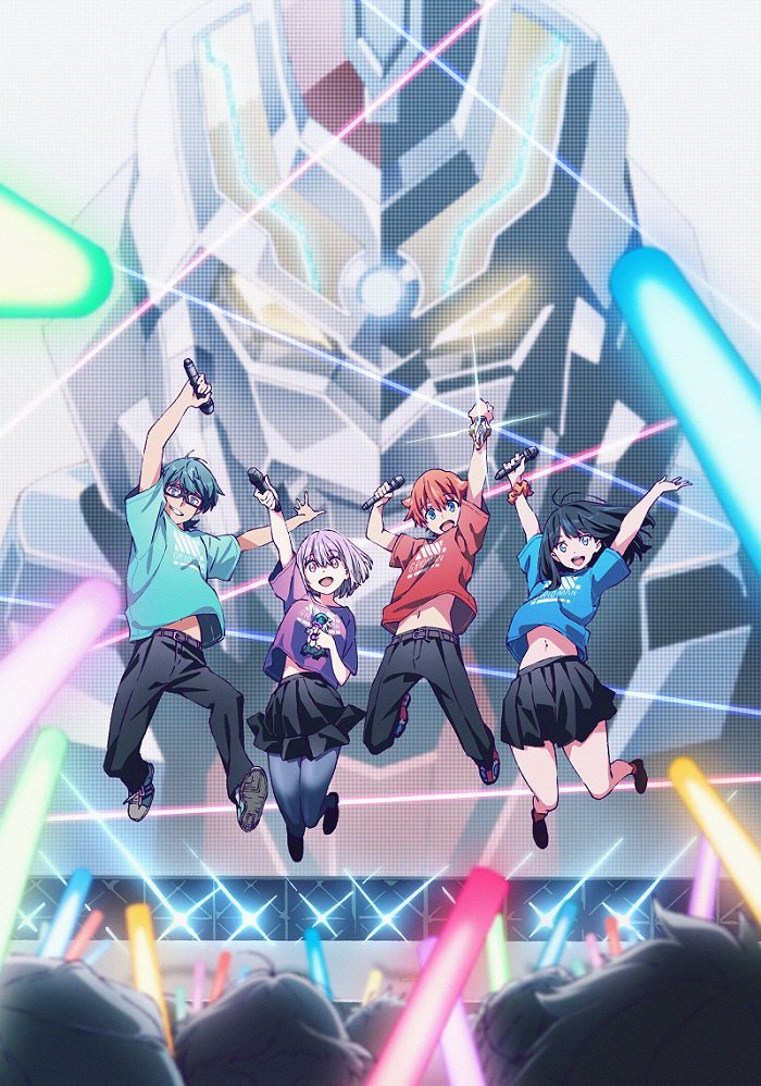 动画ssss古立特特别活动公布主视觉图