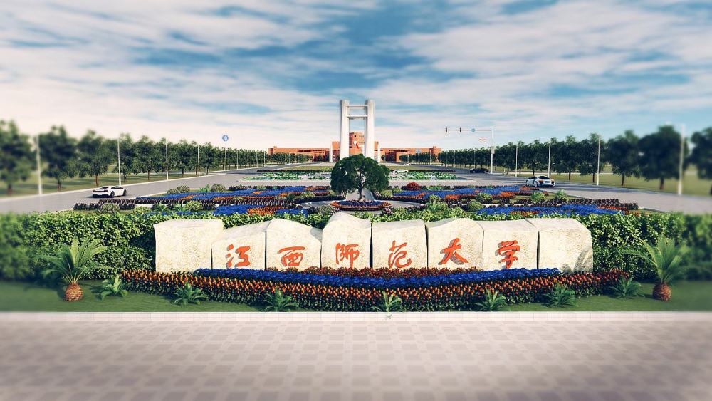 全国师范类一本排名_2012年大方县简化程序面向全国一本及以上普通师范