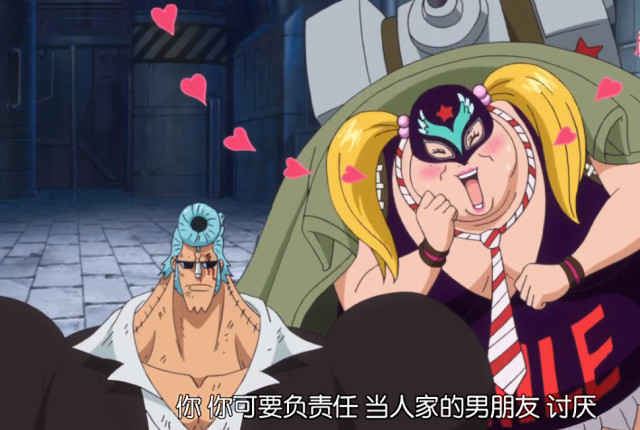 海贼王:明哥团下的6大女将,两人选择背叛!少主最宠爱的却是她