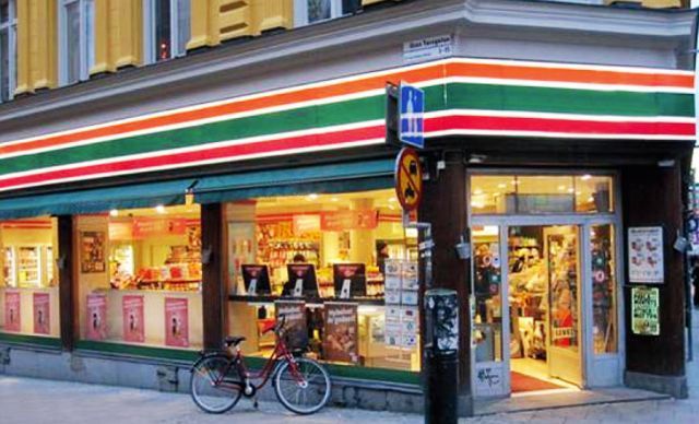 711便利店招聘_综合薪资 3800 4200元 711便利店招聘门店营业员(4)