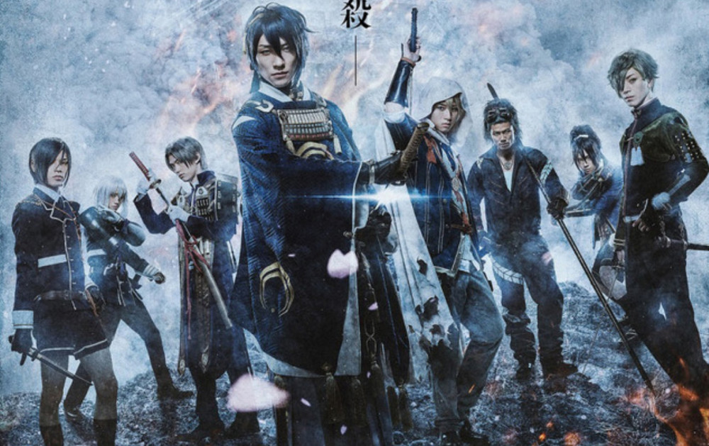 刀剑乱舞太刀排名_舞台剧《刀剑乱舞》2020年夏季公演追加角