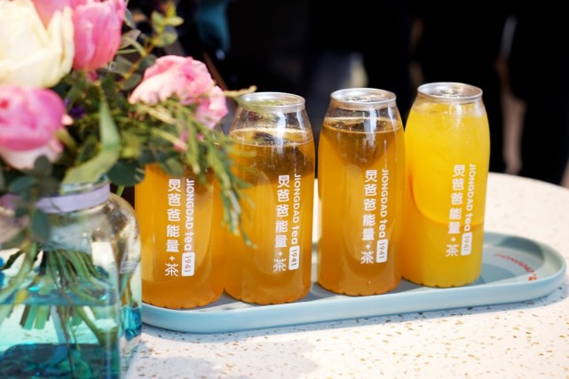 炅爸爸能量茶旗舰店开业 一杯茶一个哲学故事