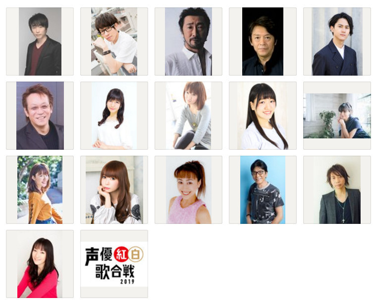 值得期待 声优红白歌会第一弹出演者发表 腾讯新闻