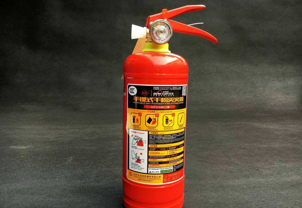 2. 灭火器