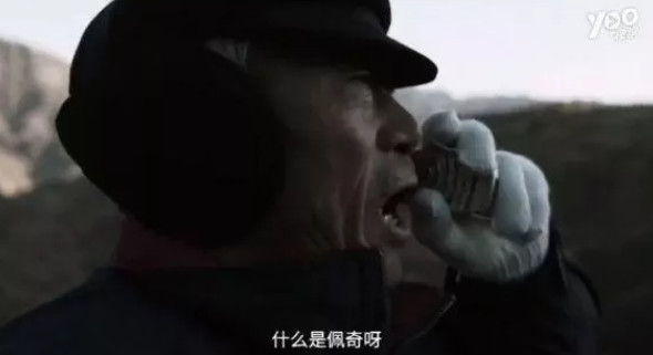 \