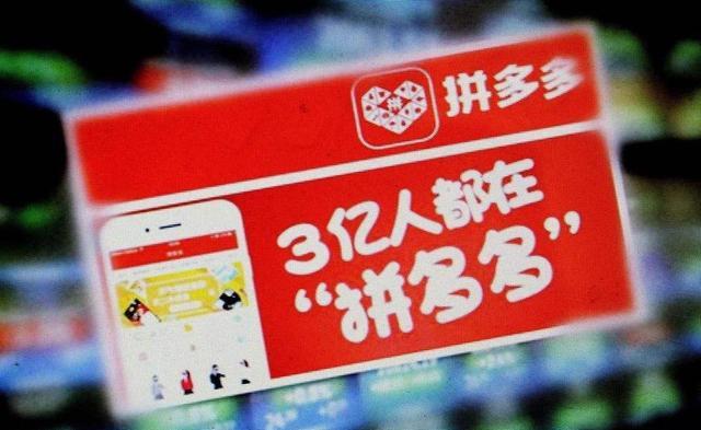 拼多多上的iphoneXR比京东便宜1000元,你会买