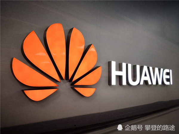 华为已经很好了?任正非:机构臃肿,人浮于事!