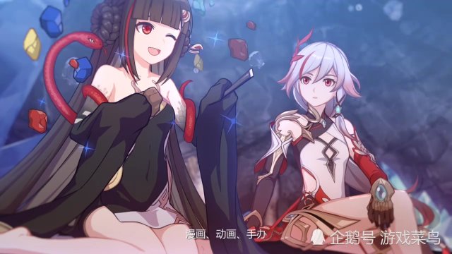 《崩坏3》符华和赤鸢究竟是什么关系?舰长:前