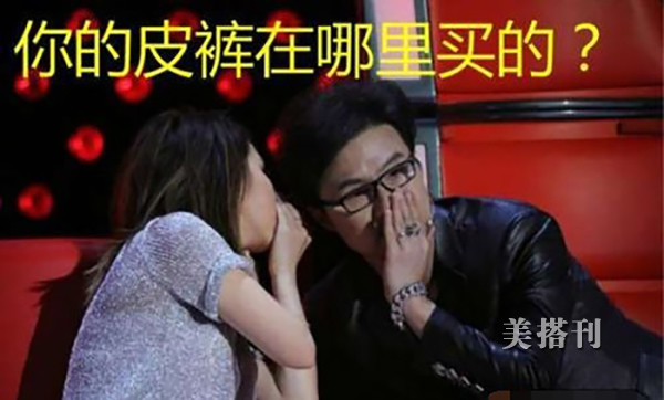 邓紫棋终于脱掉皮裤,卫衣皮草酷帅现身,再现金