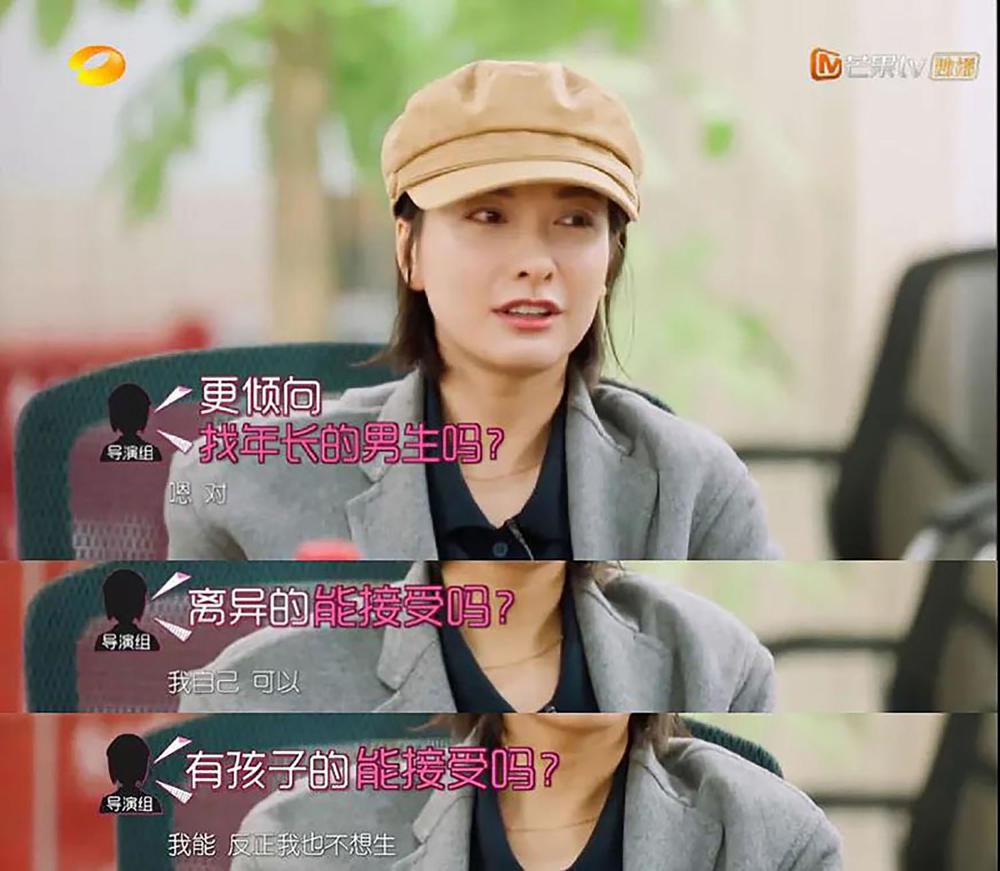 《我家那闺女》催婚被逼疯,爸爸直言不结婚就