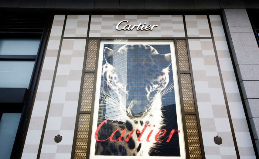 奢侈品行业增速放缓 历峰如何&ldquo;开源&rdquo;？