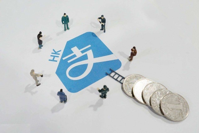 具体使用步骤如下,找到"广深城际扫码通"的小程序,完成刷脸认证