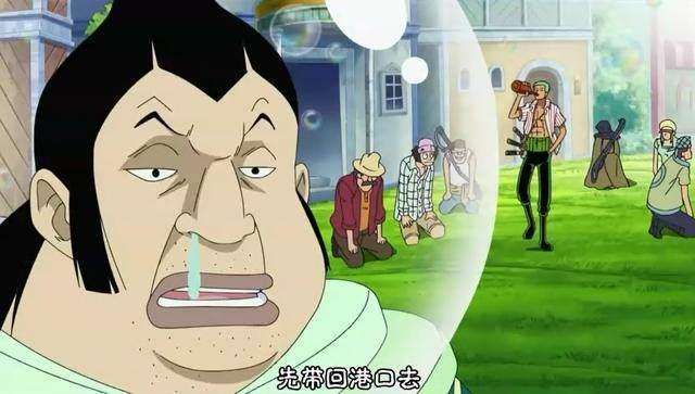 天龙人虽然能力不行 但是血统高贵